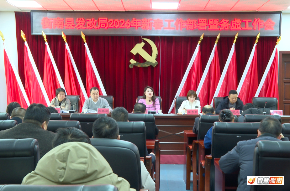 微信图片_20260225211443_296_3.jpg 微信图片_20260225211443_296_3.jpg