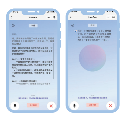 1771941659554025.png 图片6.png