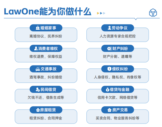 1771941669540395.png 图片7.png