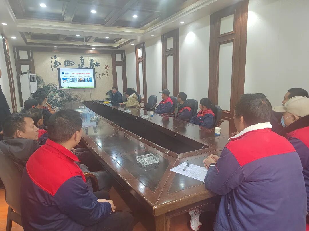 09 2月24日，湖南湘易康制药有限公司组织员工开展“开工第一课讲安全”培训，学习安全生产相关知识。.jpg