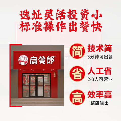 1770736671774718.png 图片13.png