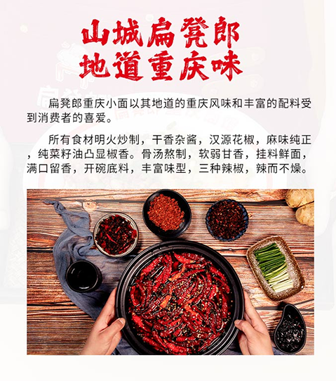 1770736567629281.png 图片12.png