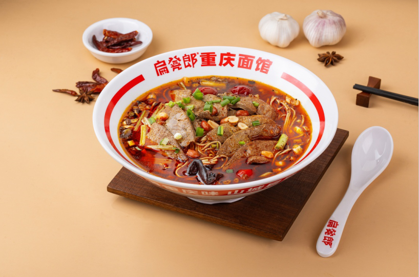 1770736606154922.png 图片2.png