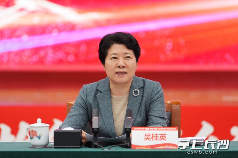 省委常委、市委书记吴桂英讲话。 省委常委、市委书记吴桂英讲话。