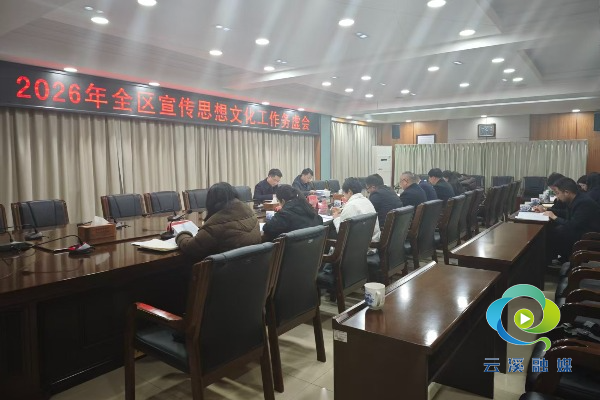 IMG_202602249830_600x400.jpg IMG_202602249830_600x400.jpg