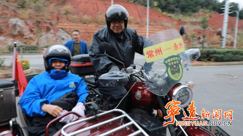 千里孝心赴宁远 德孝同行传温情1_副本500.jpg 千里孝心赴宁远 德孝同行传温情1_副本500.jpg