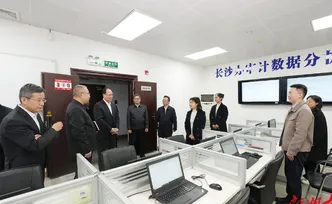 毛伟明赴审计署长沙特派办走访慰问