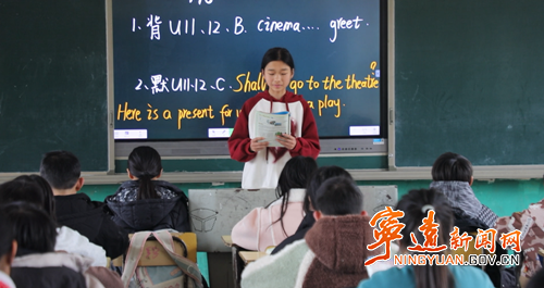 宁远刘书齐:品学兼优担重任 孝亲向善传美德_副本500.png 宁远刘书齐:品学兼优担重任 孝亲向善传美德_副本500.png