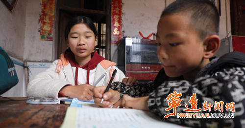 宁远刘书齐:品学兼优担重任 孝亲向善传美德3_副本500.png 宁远刘书齐:品学兼优担重任 孝亲向善传美德3_副本500.png