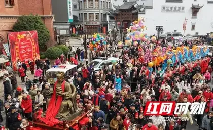 红观五溪丨春启新程 实干致远——怀化全市上下一盘棋抓实新春开局