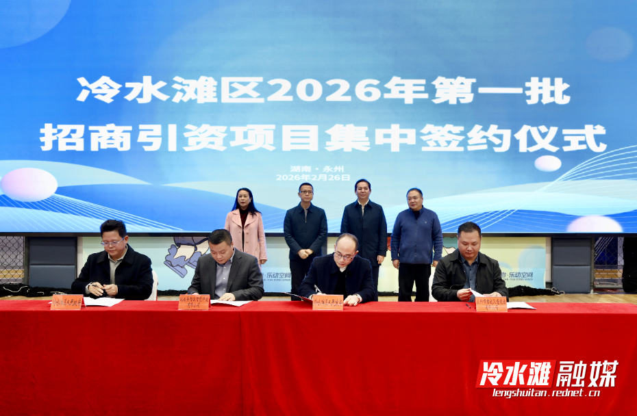 微信图片_20260226170748_1201_27.jpg 微信图片_20260226170748_1201_27.jpg