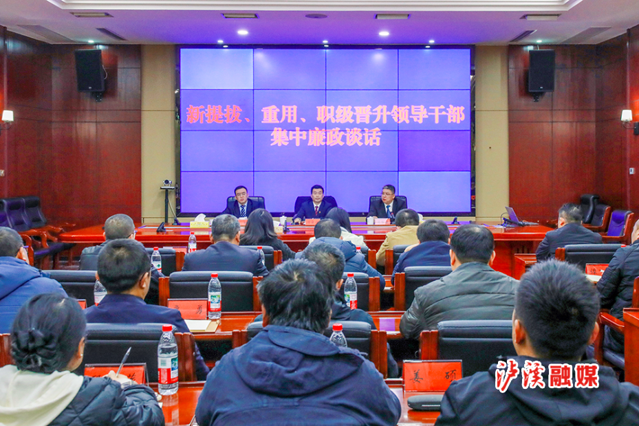 书记1.jpg 书记1.jpg