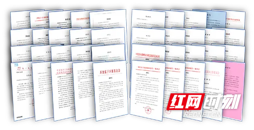 微信图片_20260226134140_205_173.png 微信图片_20260226134140_205_173.png