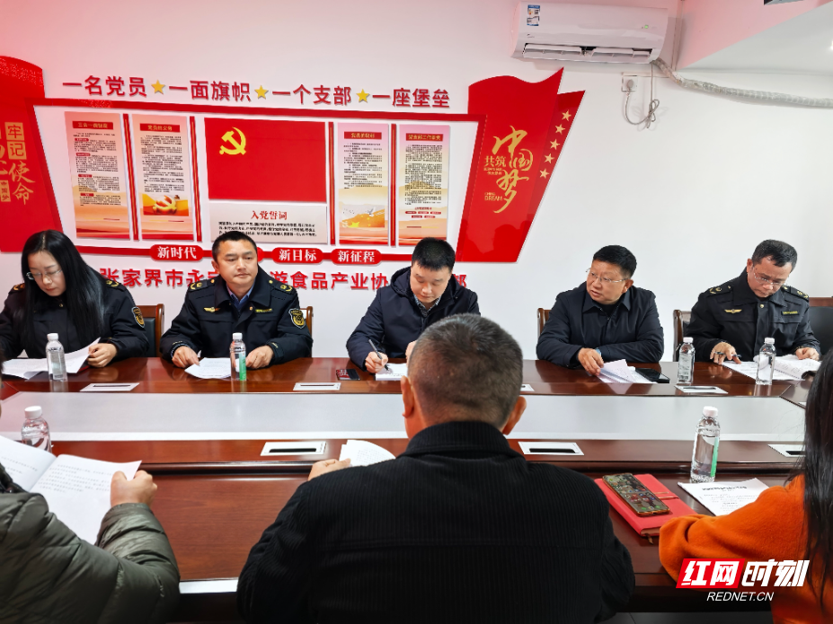 微信图片_20260226154403_8_120.jpg 微信图片_20260226154403_8_120.jpg