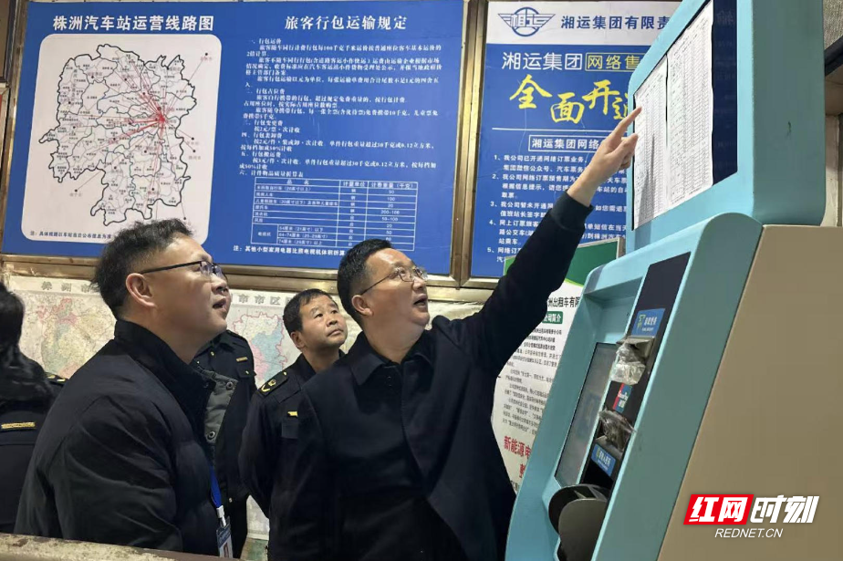 ScreenShot_2026-02-27_132626_401.jpg ScreenShot_2026-02-27_132626_401.jpg