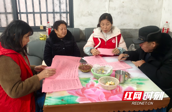 微信图片_20260130133545_194_336.jpg 微信图片_20260130133545_194_336.jpg