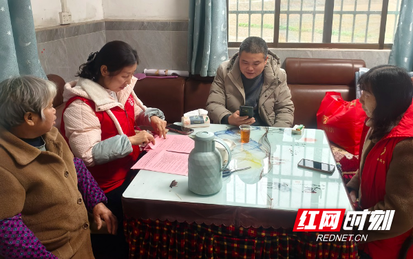 微信图片_20260130133546_195_336.jpg 微信图片_20260130133546_195_336.jpg