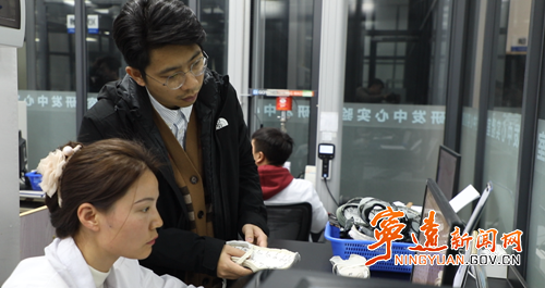 宁远:开工启新程 实干向未来_副本500.png 宁远:开工启新程 实干向未来_副本500.png