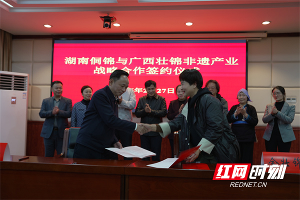 微信图片_20260227161836_4_2431.jpg 微信图片_20260227161836_4_2431.jpg