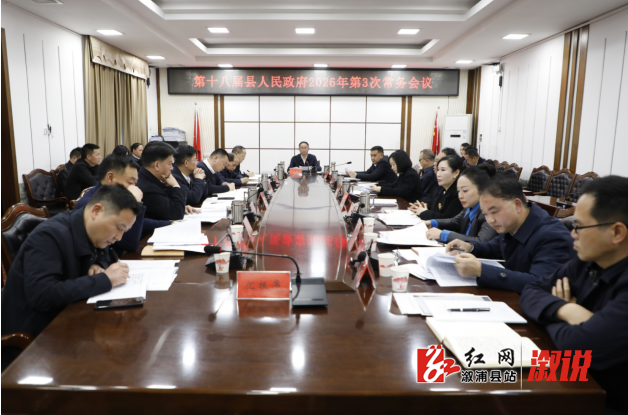 ScreenShot_2026-02-27_221337_539.png ScreenShot_2026-02-27_221337_539.png