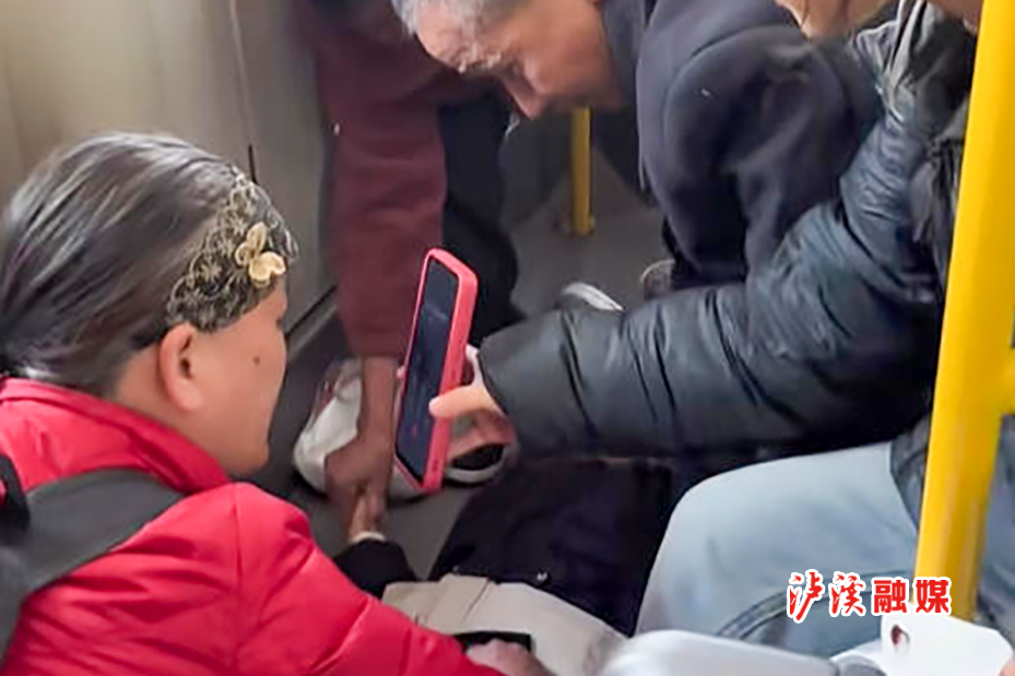 公交救援.jpg修改.jpg 公交救援.jpg修改.jpg