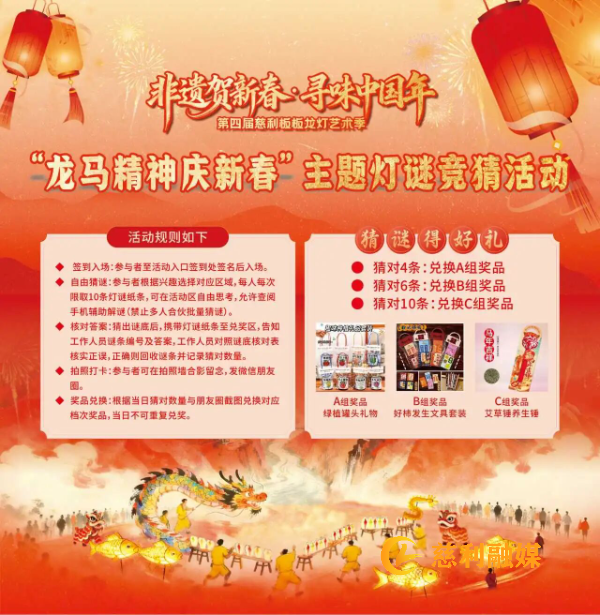 微信图片_2026-02-27_102138_722.jpg 微信图片_2026-02-27_102138_722.jpg