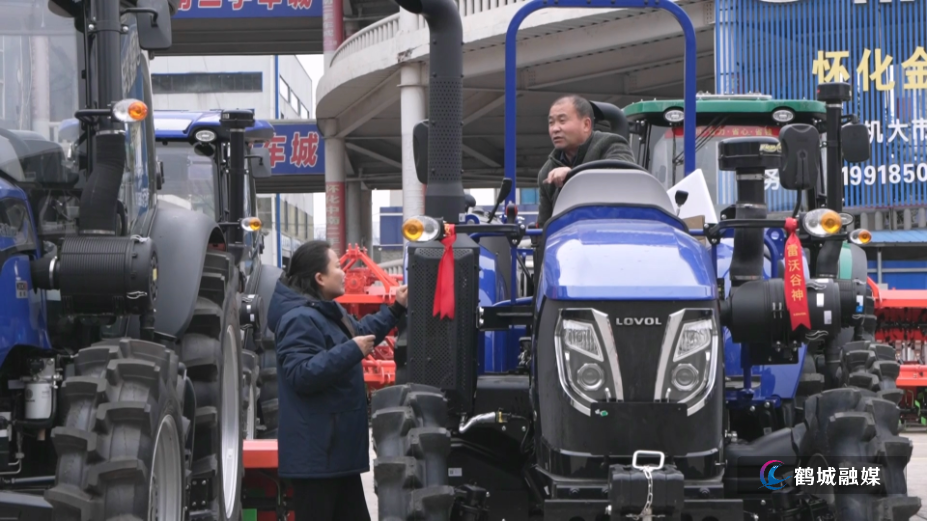 初编:鹤城农机销售.mp4_000006.133.png 初编:鹤城农机销售.mp4_000006.133.png