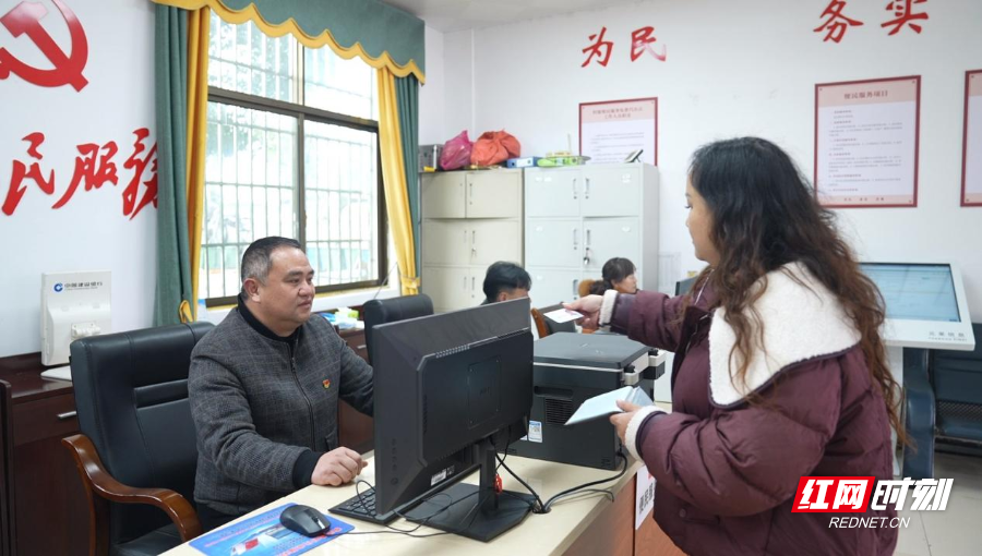 图片29.png 图片29.png