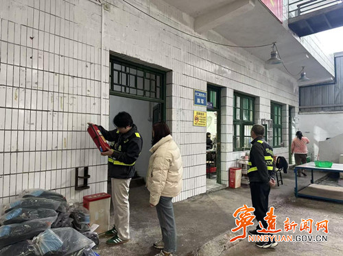 宁远县九疑瑶族乡:拧紧节后“安全阀”_副本500.jpg 宁远县九疑瑶族乡:拧紧节后“安全阀”_副本500.jpg