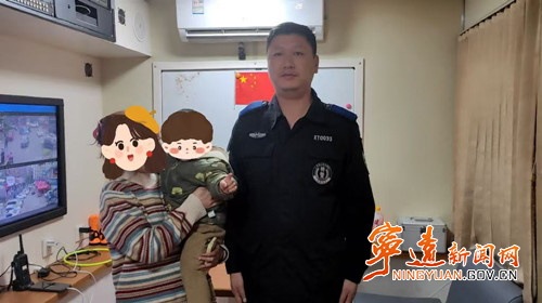 宁远公安快速救助走失2岁幼童_副本500.jpg