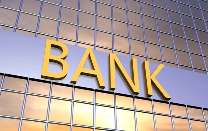 多家银行上调小额动账短信通知门槛