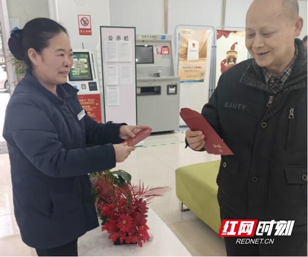 图片3.png 图片3.png