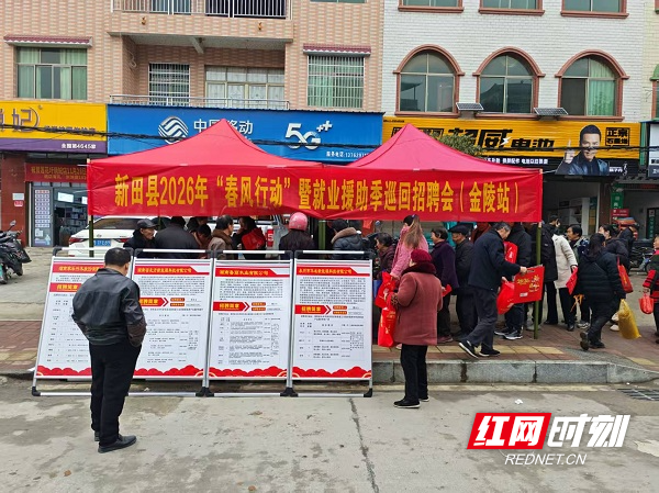 微信图片_20260228095717_168_837.jpg 微信图片_20260228095717_168_837.jpg