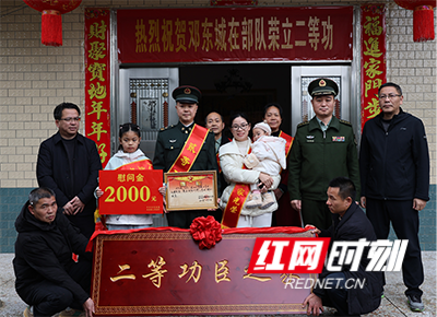 图片2.png 图片2.png