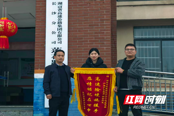 微信图片_20260302143320.jpg 微信图片_20260302143320.jpg