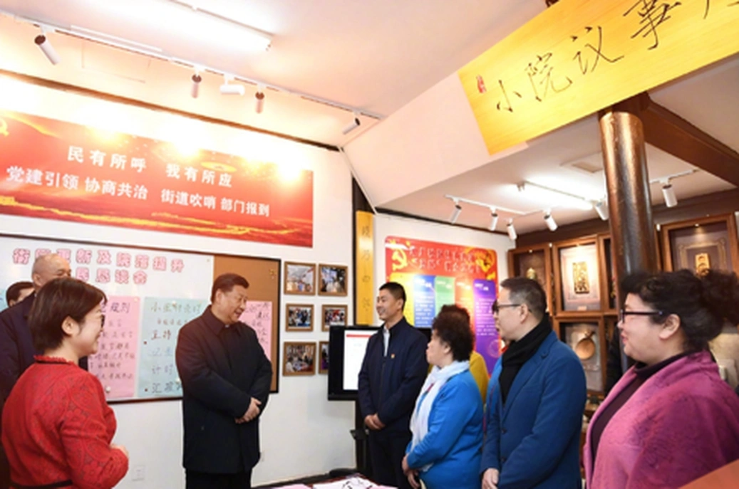 【讲习所·春天的答卷】习近平：全过程人民民主最广泛、最真实、最管用