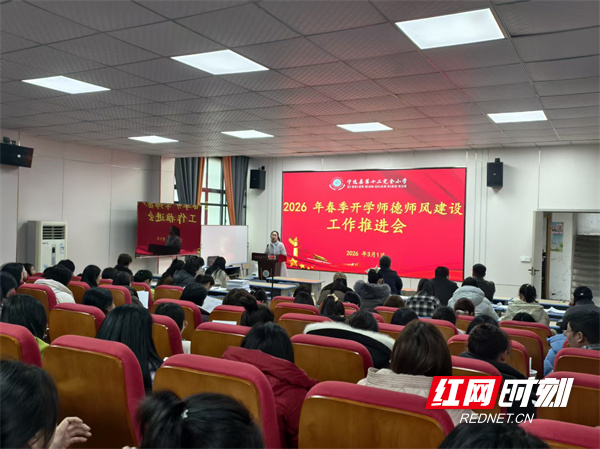 微信图片_2026-03-01_225055_009.jpg 微信图片_2026-03-01_225055_009.jpg