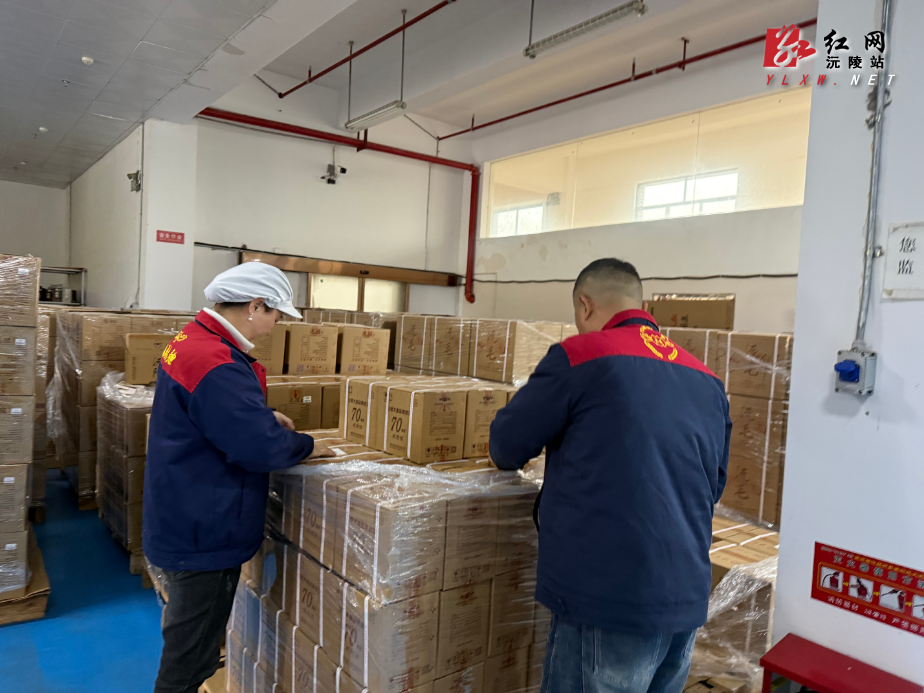 微信图片_20260302090800_92_13.jpg 微信图片_20260302090800_92_13.jpg