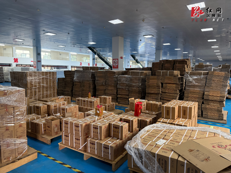 微信图片_20260302090801_93_13.jpg 微信图片_20260302090801_93_13.jpg