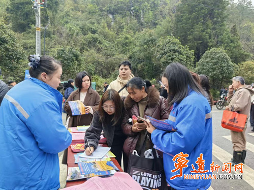 宁远县九疑瑶族乡：“春风”送岗零距离 就业服务暖人心_副本500.jpg