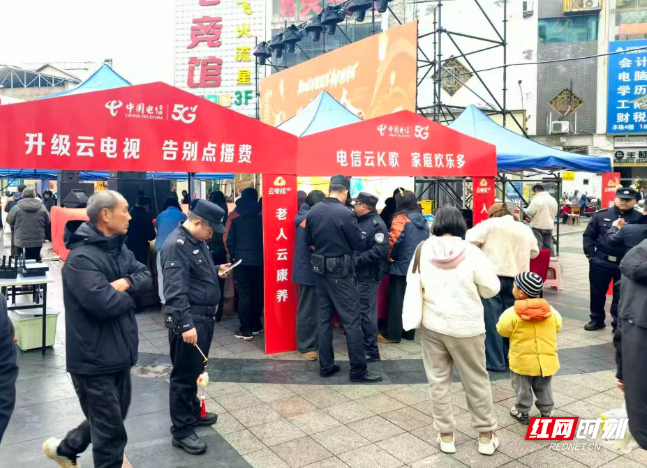 微信图片_20260302113935_279_108.jpg 微信图片_20260302113935_279_108.jpg