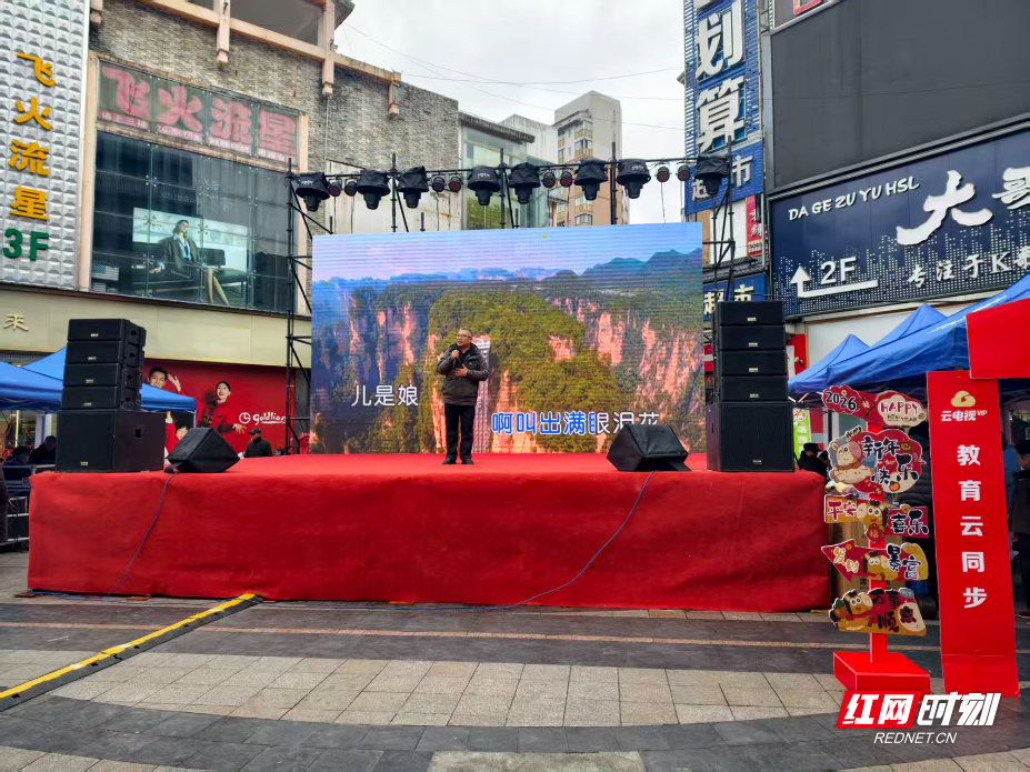 微信图片_20260302113936_280_108.jpg 微信图片_20260302113936_280_108.jpg