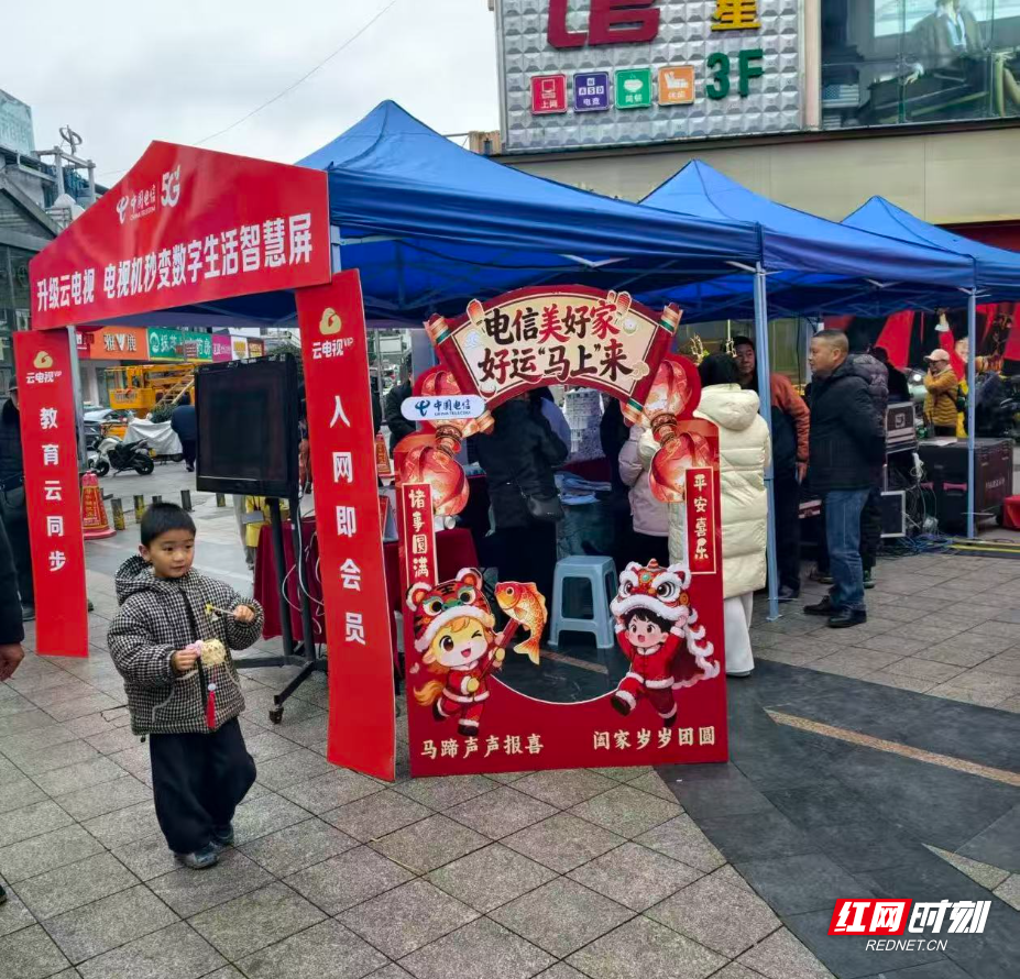 微信图片_20260302113937_281_108.jpg 微信图片_20260302113937_281_108.jpg