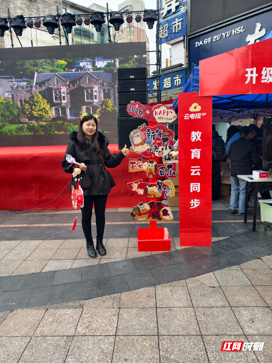 微信图片_20260302113938_282_108.jpg 微信图片_20260302113938_282_108.jpg