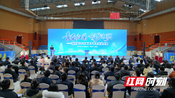 微信图片_20260302205039_2890_11_resize.jpg 微信图片_20260302205039_2890_11_resize.jpg