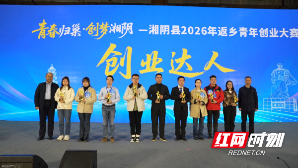 微信图片_20260302205040_2892_11.png 微信图片_20260302205040_2892_11.png