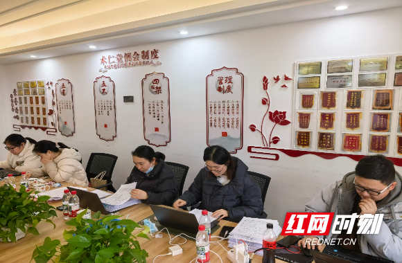 微信图片_20260302120206_426_3691.jpg 微信图片_20260302120206_426_3691.jpg