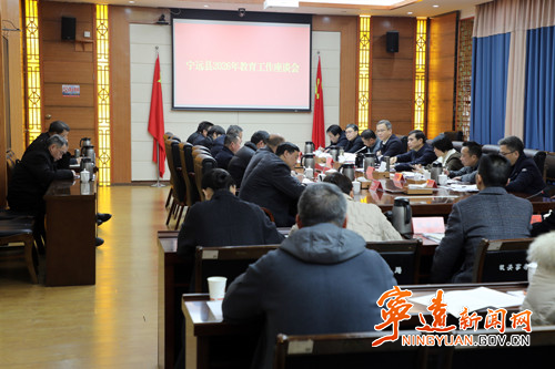 毛政在全县教育工作座谈会上强调:坚持问题导向 实施教育质量跃升行动_副本500.jpg 毛政在全县教育工作座谈会上强调:坚持问题导向 实施教育质量跃升行动_副本500.jpg