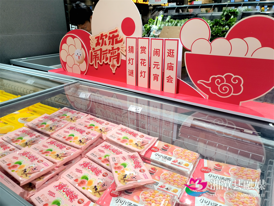 图片2.png 图片2.png