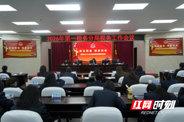 0303 一分局.jpg 0303 一分局.jpg